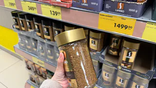 В "Магните" найден отличный кофе для гурманов: стоит недорого, а вкус восхитительный 