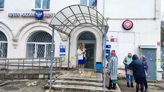 Во Владимире из отделения почты эвакуировали людей из-за сообщения о тикающей посылке