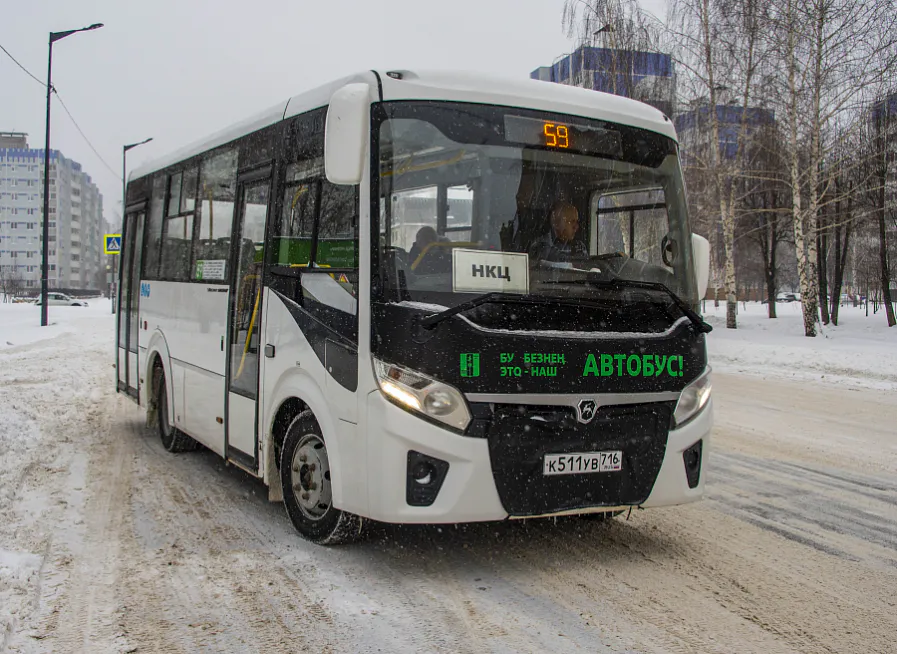 «Мы вернули пассажиропоток»