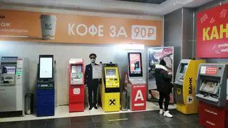 Полицейские Челябинской области установили картонных «коллег» для борьбы с мошенниками