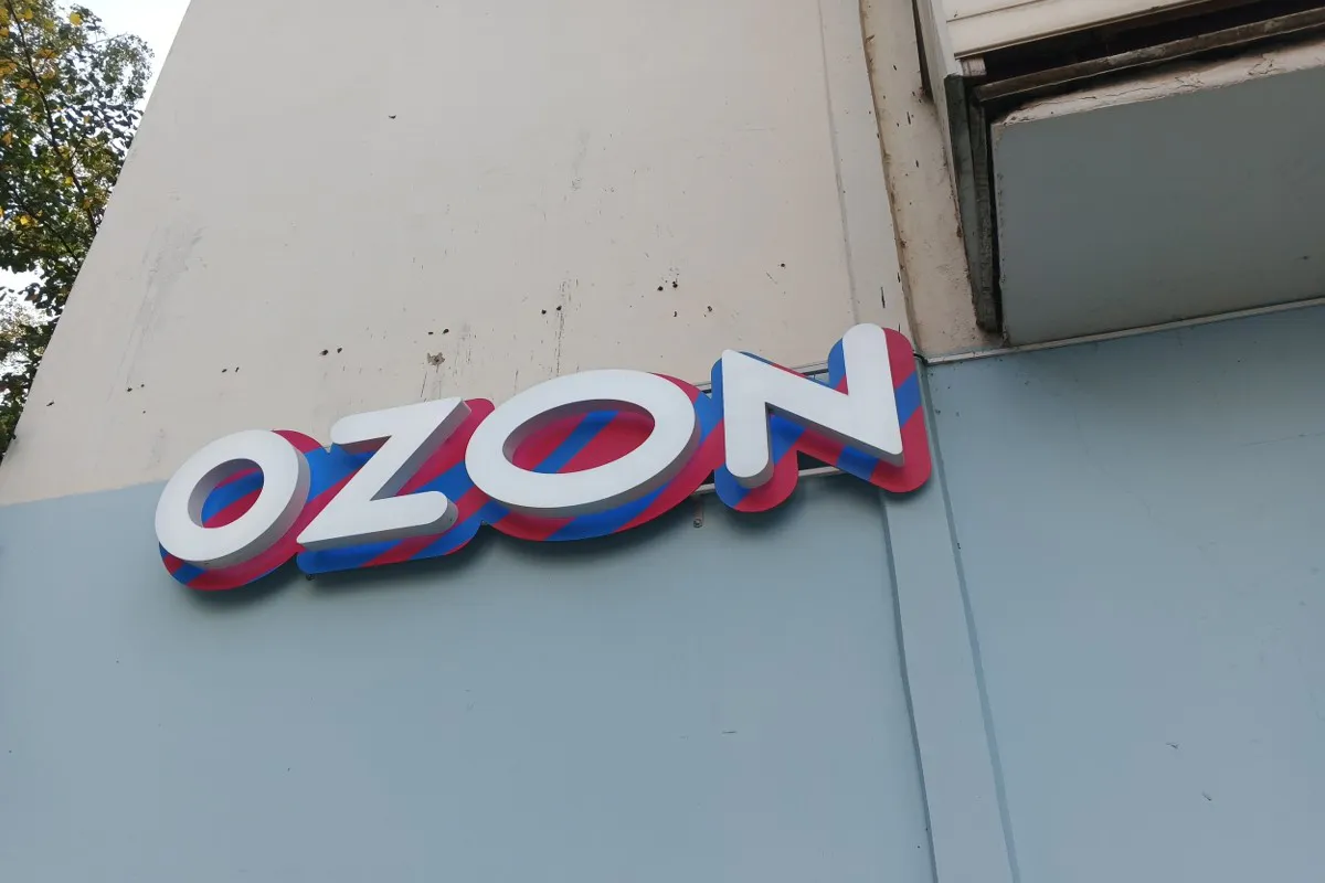 7 покупок с Ozon, которые оказались неожиданно удачными – некоторые оказались лучше брендовых вариантов