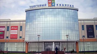 Теракт: В Челнах телефонный «террорист» выдвинул требования