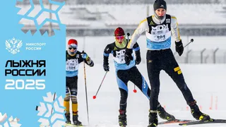 62,5 тысяч жителей региона стали участниками Всероссийской гонки «Лыжня России»