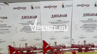 Пензенский фестиваль «Канитель» взял три награды на конкурсе в Йошкар-Оле