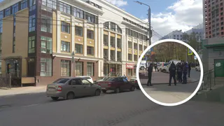 Очевидцы: на улице Пожалостина «заминирован» бизнес-центр. Видео