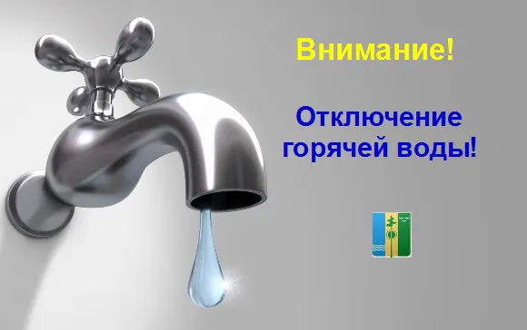 В Нижнекамске пройдет подготовка к отопительному сезону