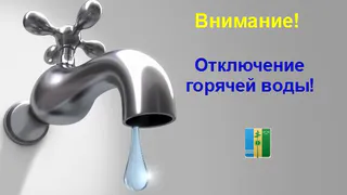 В Нижнекамске пройдет подготовка к отопительному сезону