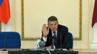 В Брянске состоялась пресс-конференция губернатора Александра Богомаза