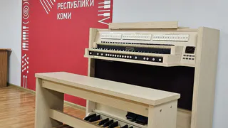 В Колледже искусств Коми состоялся первый концерт на новом электрооргане