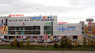 Шалость удалась?