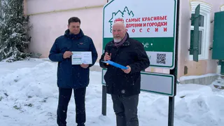 Село Замытье в Рамешковском районе стало 50-м членом Ассоциации «Самые красивые деревни и городки России»