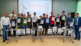 В брянском «Кванториуме» прошел региональный этап Всероссийского конкурса «Шустрик»: видеорепортаж