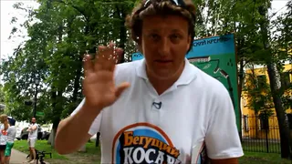 Ведущий программы "Бегущий Косарь" раздал рязанцам больше 100000 рублей