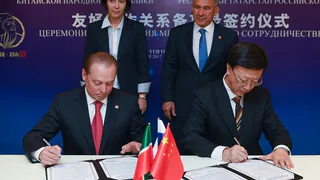 Нижнекамск-Мэйшань: каковы итоги поездки в Китай?