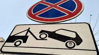 Жителей Рязани попросили не парковаться у вокзала Рязань-2 до вечера 23 февраля 