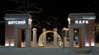 2-й по величине город в Коми готовится к Новому году