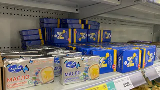 Смело берите 6 пачек – внутри чистейшие сливки: лучшие марки сливочного масла по версии Росконтроля