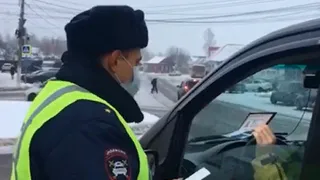 Троих брянцев поймали с поддельными правами