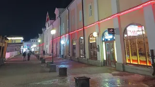 Ноль градусов уже не за горами: синоптик Шувалов представил прогноз погоды на вторую половину осени