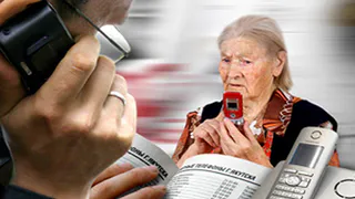Доверяй, но проверяй: 65-летняя жительница Нижнекамска попалась на уловку мошенников