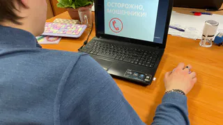 Мошенники под видом давней подруги выманили у жителя Коми 13 тысяч рублей