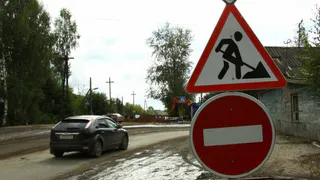 Николай Любимов: "Половину дорог Рязанской области приведут в порядок"