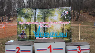 14 ноября Пензенская общественная организация по спортивному ориентированию «Кентавр» отметит свое 50-летие