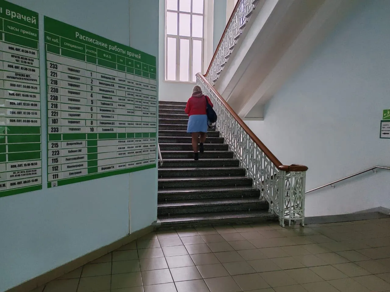 Стало известно, кому в Татарстане положено бесплатное лечение в санатории