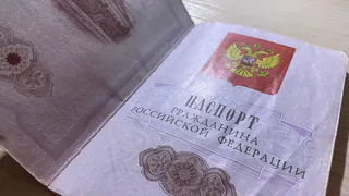 Рязанец стал директором предприятий – и попал под статью