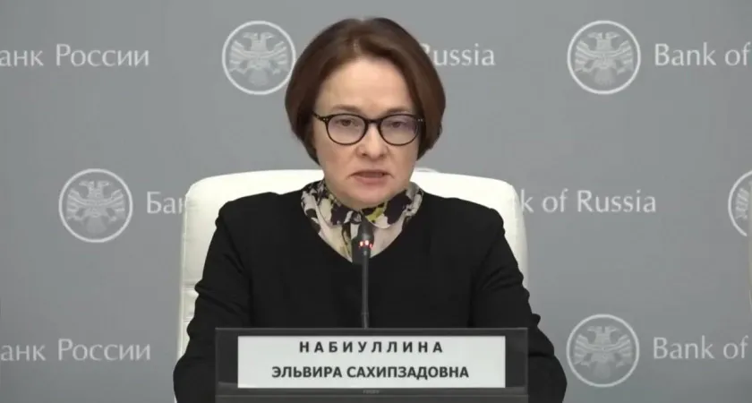 В этом году россиян ждет долгожданная историческая денежная реформа — такого не было с 90-ых