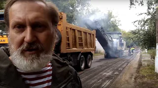 До пояса не отрастет: сбреет ли рязанец бороду из-за новой дороги на Березовой?