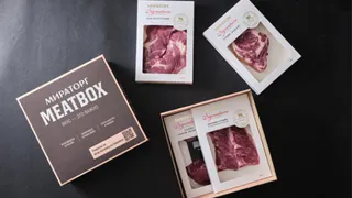 Гамбургеры и гриль в Брянске – быстро и вкусно