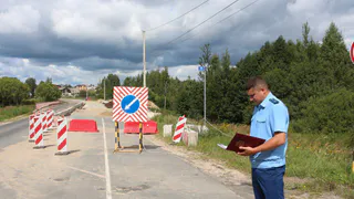 В Киржаче подрядчика привлекли к ответственности за срыв сроков ремонта моста через реку Вахчелку