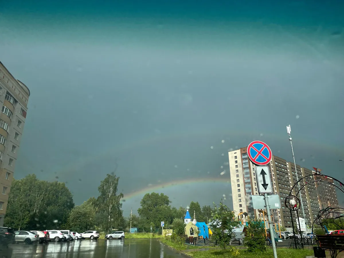 Аномальный сентябрь: синоптики ошарашили своим новым прогнозом на начало осени
