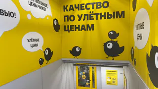 Тушёнка «Высший сорт» из Чижика: нашёл лукавство производителя и один серьёзный недостаток