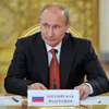 Супругам Анохиным из Брянщины вручили госнаграду