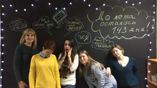 Instagram-подборка: как рязанцы переживают первую рабочую неделю 2018 года