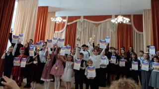 Ученики владимирской школы искусств стали лауреатами конкурса «Звёздный дождь»