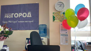 Какие форматы работы стали самыми популярными в Коми в начале 2025 года