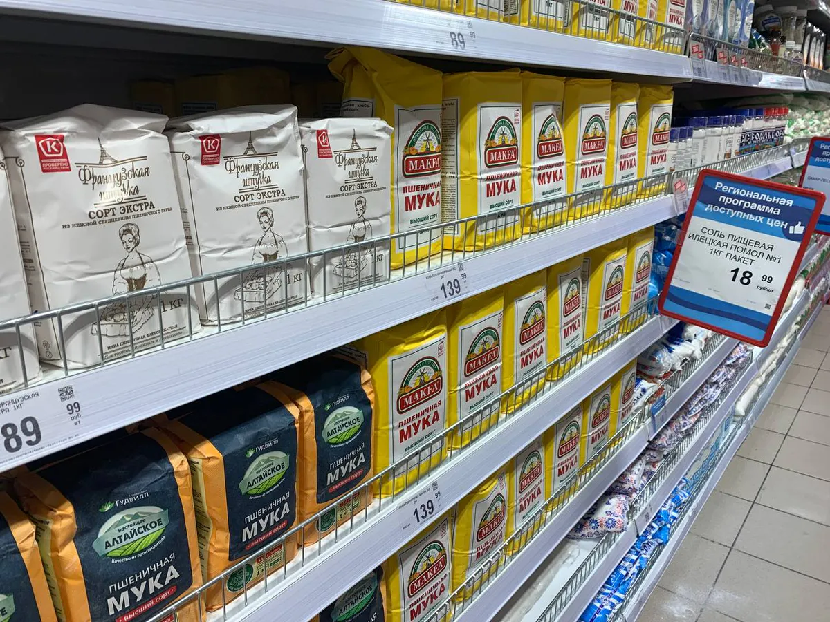 Белая пыль в упаковке: Роскачество опубликовало худшие марки блинной муки - не берите их для выпечки