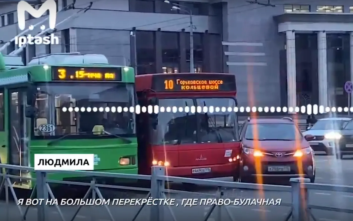 В Казани автобус подрезал женщину с 5-летним ребёнком, которые ехали на операцию