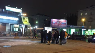 «Прольётся много крови»: в Брянске опубликован текст письма с угрозами взрывов