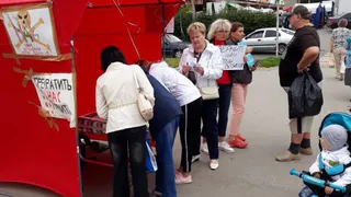 В Рязани прошёл ещё один пикет "за чистый воздух"