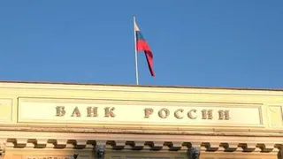 В Центробанке считают, что пенсионеры получают достаточно