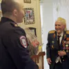 В Челябинской области полицейские поздравили с наступающим Международным днем 96-летнего ветерана МВД