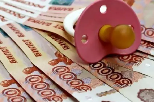 Алименты могут до пенсии довести