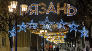 Для семей, разбросанных по миру: Правительство упростит получение визы для родственников россиян