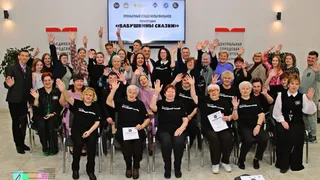 Бабушкины сказки ожили на экране: премьера мультфильмов состоялась в Магнитогорске