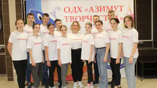 Севское «Сияние» победило на фестивале-конкурсе в Казани. С помощью «Мираторга»