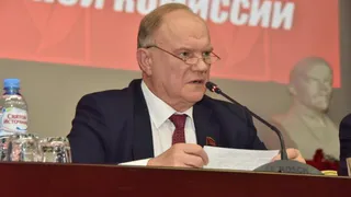 Геннадий Зюганов пожурил брянских коммунистов